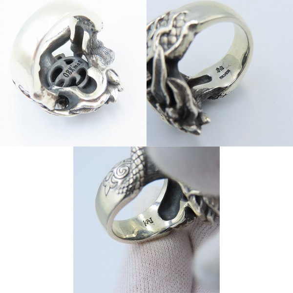 実際に弊社で買取させて頂いたBloody Mary/ブラッディマリー 2008 Xmas/クリスマス限定 太極図 リング 21号の画像 6枚目