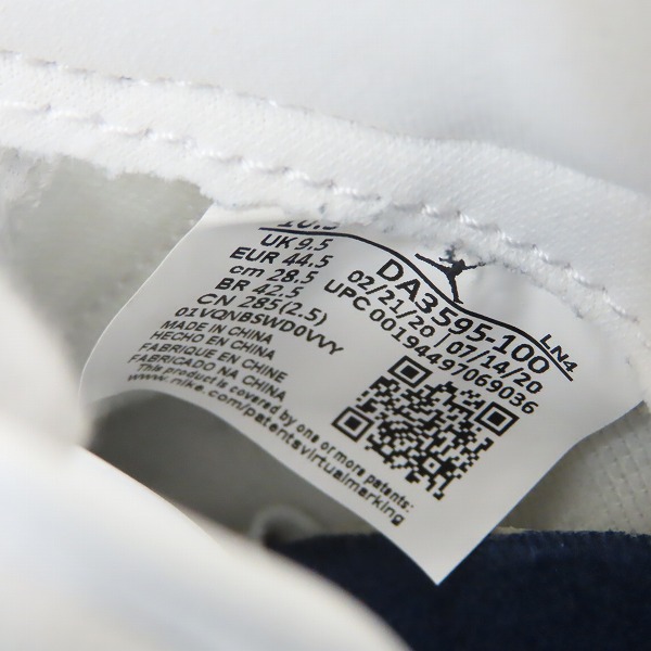 実際に弊社で買取させて頂いたFRAGMENT DESIGN×NIKE/フラグメントデザイン×ナイキ AIR JORDAN 3 エアジョーダン3 DA3595-100/28.5の画像 5枚目