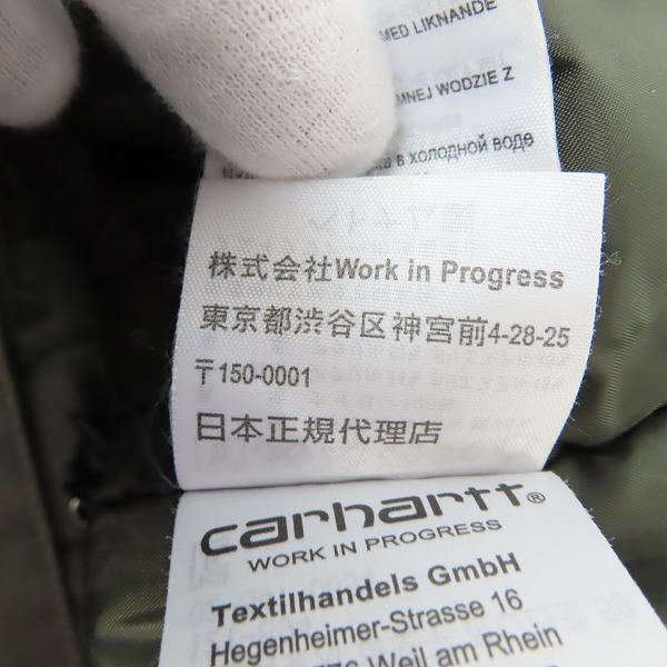 実際に弊社で買取させて頂いたCarhartt/カーハート TRAPPER PARKA/トラッパー パーカー 中綿 コート /Sの画像 7枚目