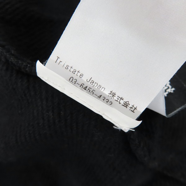 実際に弊社で買取させて頂いたC.P.COMPANY/シーピーカンパニー ジップアップパーカー 07CMSS008A/XLの画像 4枚目