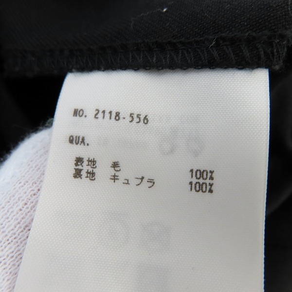 実際に弊社で買取させて頂いたLAD MUSICIAN/ラッドミュージシャン 2TUCK TAPERED/2タックテーパードワイドスラックス 2118-556/44の画像 4枚目