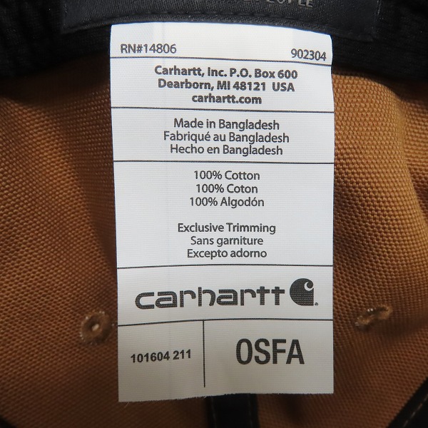 実際に弊社で買取させて頂いた(6)Carhartt/カーハート Firm Duck Flat Brim Cap ファームダック フラットブリム キャップ ブラウン AH1604-M/OSFAの画像 7枚目
