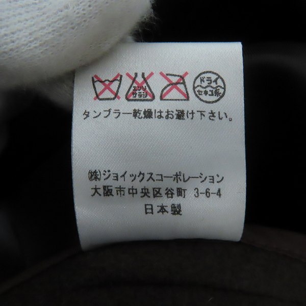 実際に弊社で買取させて頂いたPaul Smith LONDON/ポールスミス ロンドン ライナー付きロングコート/Sの画像 6枚目