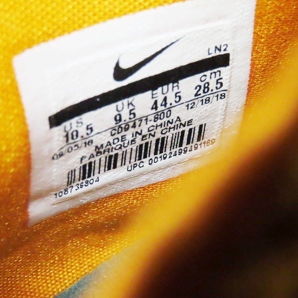 実際に弊社で買取させて頂いた【未使用】NIKE/ナイキ LEBRON 16 LOW AC ORANGE/GREY ATMOS SAFARI レブロン16 ロー サファリ CD9471-800/28.5の画像 5枚目