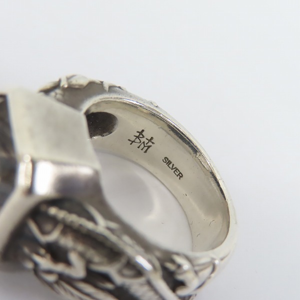 実際に弊社で買取させて頂いたBloody Mary/ブラッディマリー ユニバースリング 2006年Xmas限定 ブラックルチルクォーツ/21号の画像 6枚目