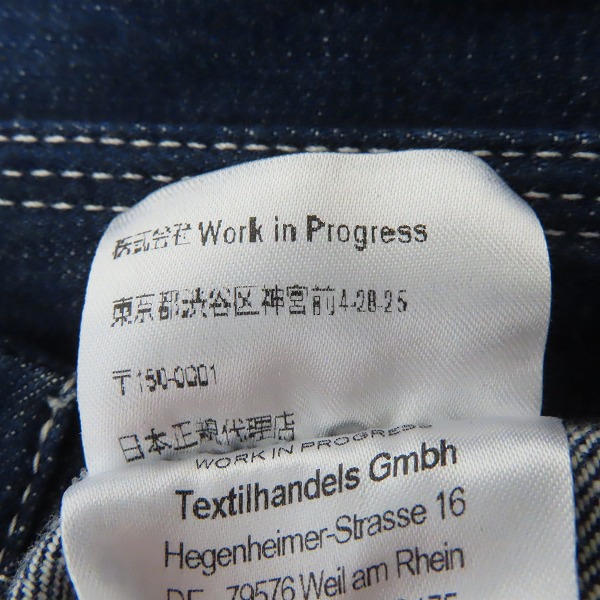 実際に弊社で買取させて頂いたCARHARTT WIP/カーハート MICHIGAN CHORE COAT/デニム カバーオールジャケット/Mの画像 5枚目