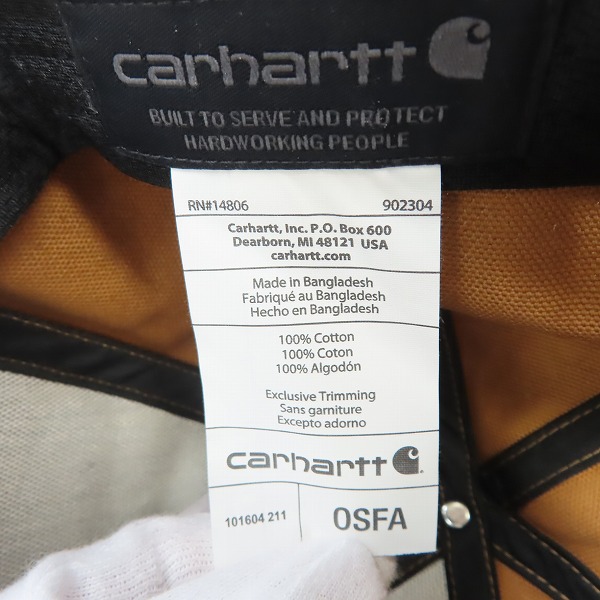 実際に弊社で買取させて頂いた(2)Carhartt/カーハート Firm Duck Flat Brim Cap ファームダック フラットブリム キャップ ブラウン AH1604-M の画像 6枚目