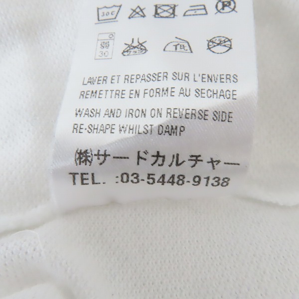 実際に弊社で買取させて頂いたGIVENCHY/ジバンシー  2014SS  星 スターワッペン 半袖 鹿の子 ポロシャツ 14S.7104.704/Sの画像 5枚目