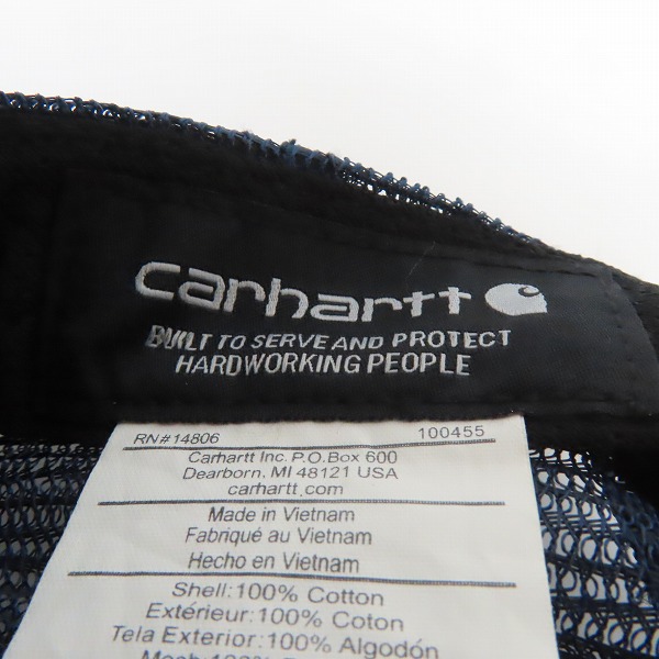 実際に弊社で買取させて頂いた(4)Carhartt/カーハート Canvas Mesh-Back Cap キャンバスメッシュバックキャップ AH0286-M/One Size Fits Allの画像 6枚目