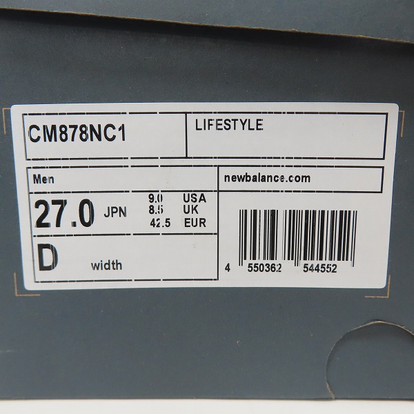 実際に弊社で買取させて頂いた【未使用】BEAUTY&YOUTH UNITED ARROWS×New Balance/ローカットスニーカーCM878NC1/27の画像 8枚目