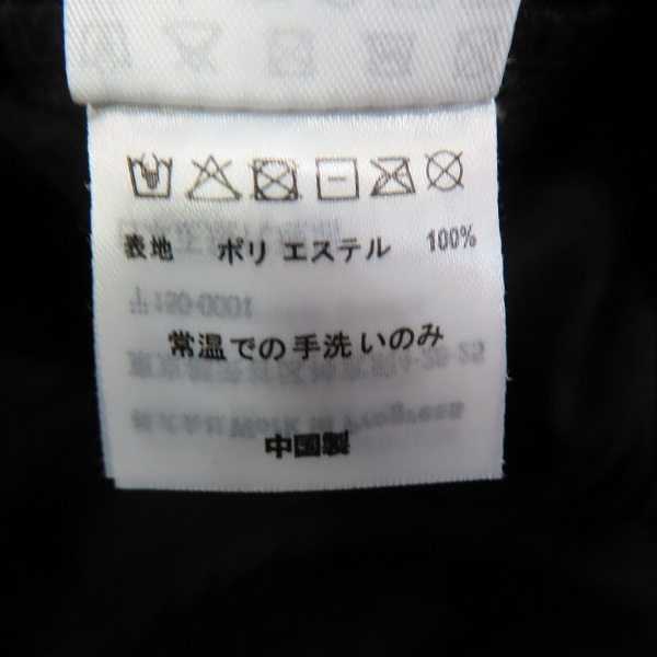 実際に弊社で買取させて頂いたCarharrt/カーハート ワークキャップ/カーキの画像 7枚目