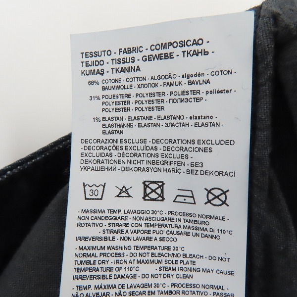 実際に弊社で買取させて頂いたEMPORIO ARMANI/エンポリオ アルマーニ ロゴプレート デニムパンツ/W30L32の画像 6枚目