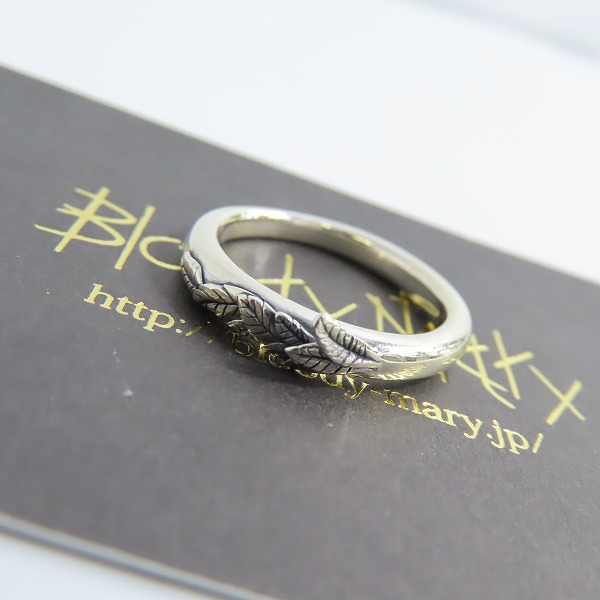 実際に弊社で買取させて頂いた【ギャラ付き】Bloody Mary/ブラッディマリー Innocent/イノセント リング 13号