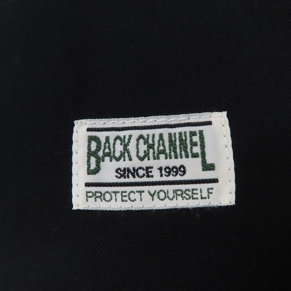 実際に弊社で買取させて頂いたBack Channel/バックチャンネル ワークジャケット/カバーオール/Mの画像 7枚目