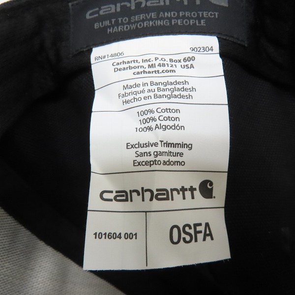 実際に弊社で買取させて頂いた(3)Carhartt/カーハート Firm Duck Flat Brim Cap ファームダック フラットブリム キャップ ブラック AH1604-M/OSFAの画像 4枚目