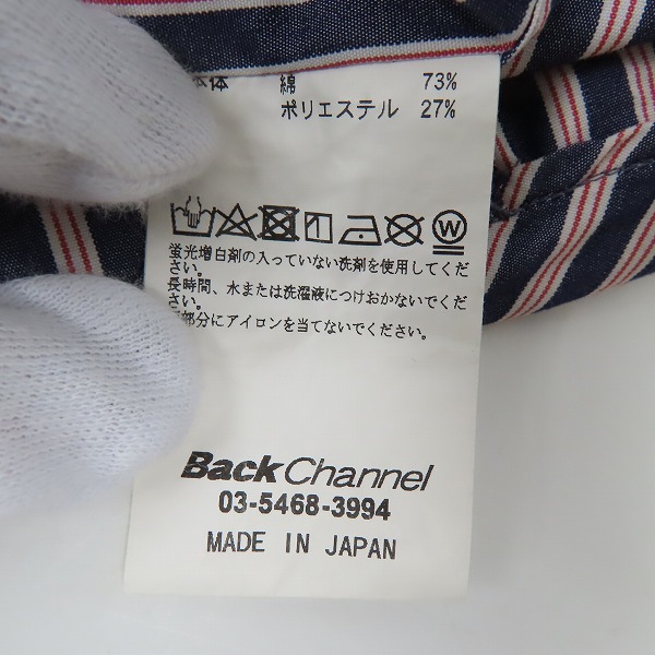 実際に弊社で買取させて頂いたBack Channel/バックチャンネル ストライプ 長袖 シャツ/Lの画像 4枚目