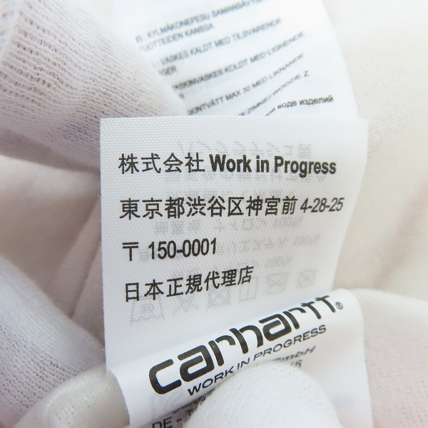 実際に弊社で買取させて頂いたCarhartt WIP/カーハートダブリューアイピー SPORTS COACH JACKET コーチジャケット オレンジ/Mの画像 5枚目