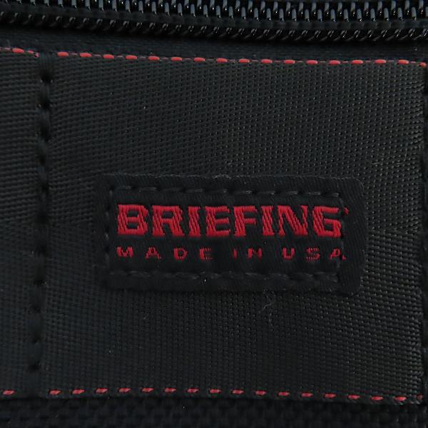 実際に弊社で買取させて頂いたBRIEFING/ブリーフィング TRAVEL TRIP CASE L/トラベルトリップ ケース  BRM181617の画像 4枚目