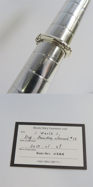 実際に弊社で買取させて頂いた【ギャラ付き】Bloody Mary/ブラッディマリー Snowdrop/スノー ドロップ リング w/3ダイヤモンド 13号の画像 8枚目