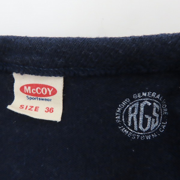 実際に弊社で買取させて頂いたMcCOY Sportswear/マッコイスポーツウェア MATCHBOX Tシャツ 36の画像 2枚目