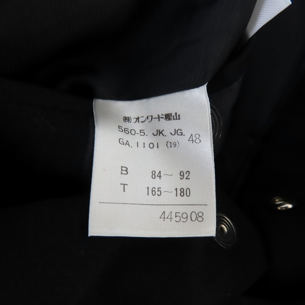 実際に弊社で買取させて頂いたJEAN PAUL GAULTIER HOMME/ジャンポールゴルチエオム ダブルブレスト テーラードジャケット 48の画像 3枚目