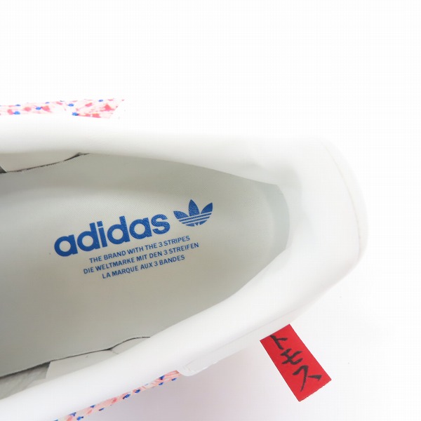 実際に弊社で買取させて頂いたadidas/アディダス×atmos/アトモス SST SUPERSTAR Mt. FUJI/スーパースター 富士山 GX7791/28.5の画像 4枚目