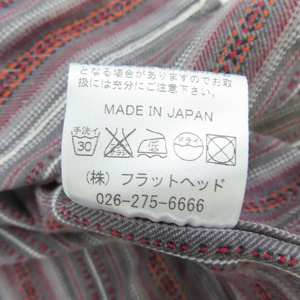 実際に弊社で買取させて頂いたFLAT HEAD/フラットヘッド BLACK MINT/ブラックミント チェック柄 長袖 シャツ/40の画像 4枚目
