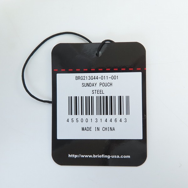 実際に弊社で買取させて頂いたBRIEFING/ブリーフィング  ポーチ BRG213G44の画像 7枚目