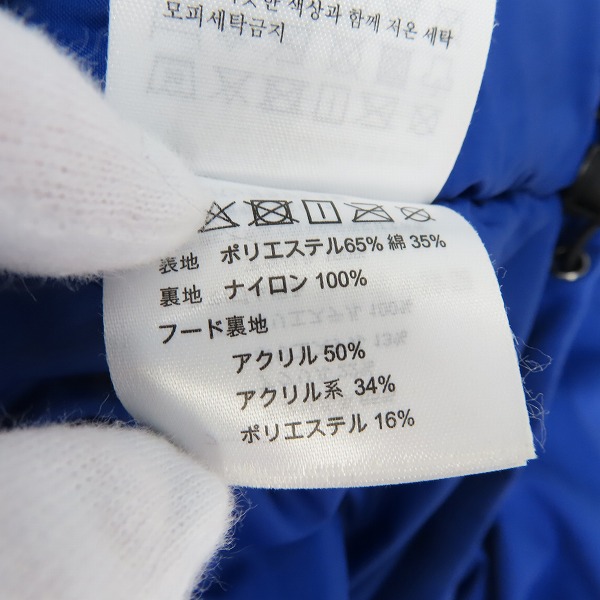 実際に弊社で買取させて頂いたCarhartt/カーハート TRAPPER PARKA/トラッパー パーカー 中綿 コート パープル/Sの画像 6枚目