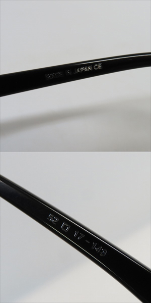 実際に弊社で買取させて頂いたBRIEFING/ブリーフィング VISION2 サングラスの画像 5枚目