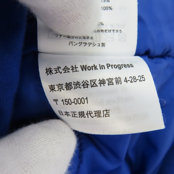 実際に弊社で買取させて頂いたCarhartt/カーハート TRAPPER PARKA/トラッパー パーカー 中綿 コート パープル/Sの画像 7枚目