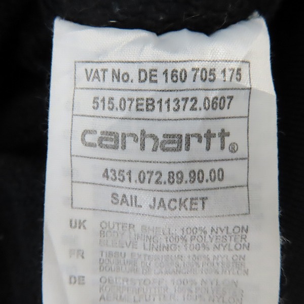 実際に弊社で買取させて頂いたcarhartt/カーハート SAIL JACKET セイルジャケット/ブルゾン ブラック /Lの画像 4枚目