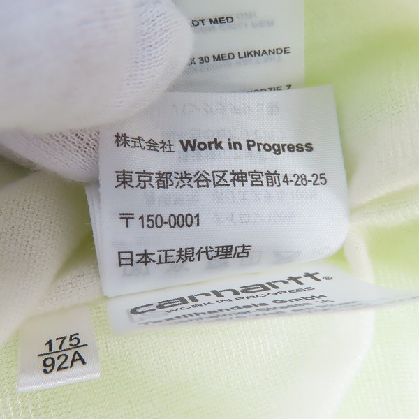 実際に弊社で買取させて頂いたCarhartt WIP/カーハートダブリューアイピー SCRIPT COACH JACKET コーチジャケット ライムイエロー/Mの画像 5枚目