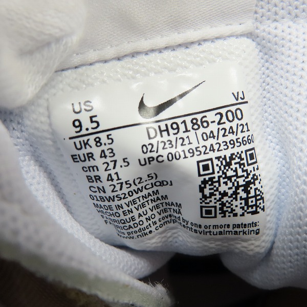 実際に弊社で買取させて頂いたsacai×Jean Paul Gaultier×NIKE/サカイ×ジャンポールゴルチエ×ナイキ LDVAPORWAFFLE MIX DH9186-200/27.5の画像 5枚目