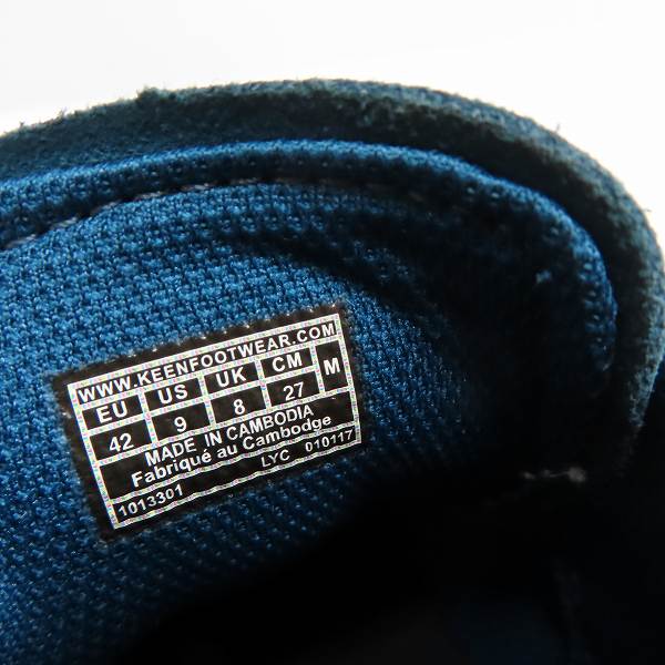 実際に弊社で買取させて頂いたKEEN/キーン JASPER ROCKS STARFISH/RACING RED ジャスパー トレッキング/スニーカー 1013301/27の画像 5枚目