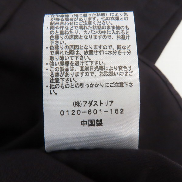 実際に弊社で買取させて頂いたHARE/ハレ 刺繍ポケット付きシャツ/Fの画像 4枚目