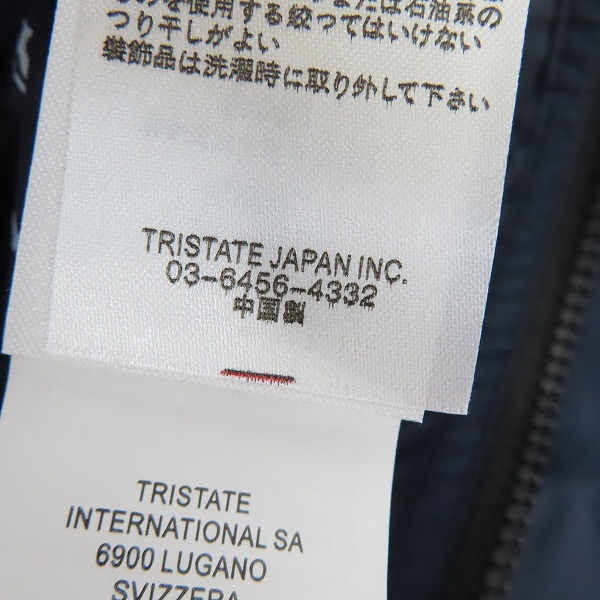 実際に弊社で買取させて頂いたC.P.COMPANY/シーピーカンパニー ゴーグル ジャケット 16WCPUS04050/XLの画像 5枚目