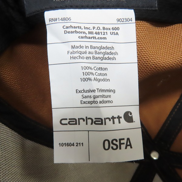 実際に弊社で買取させて頂いた(8)Carhartt/カーハート Firm Duck Flat Brim Cap ファームダック フラットブリム キャップ ブラウン AH1604-M/OSFAの画像 7枚目