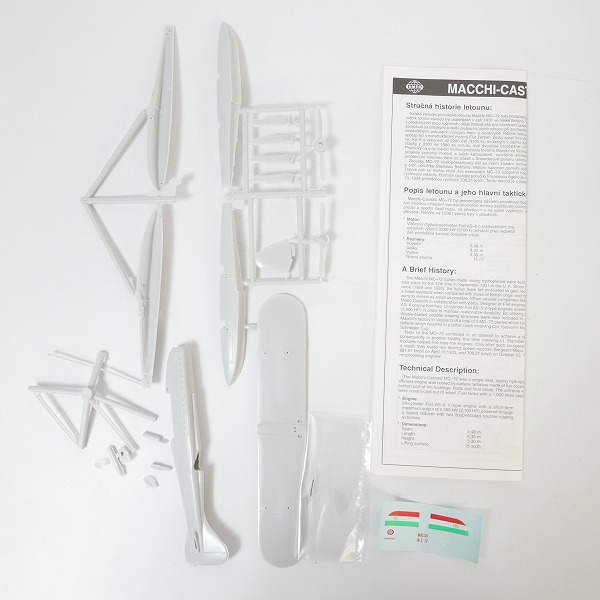 実際に弊社で買取させて頂いた【おまとめ/手付】ハセガワ 1/48 F-86F-40 セイバー ブルーインパルス/スピットファイアMk.Vb フロートファイター 他/プラモの画像 3枚目