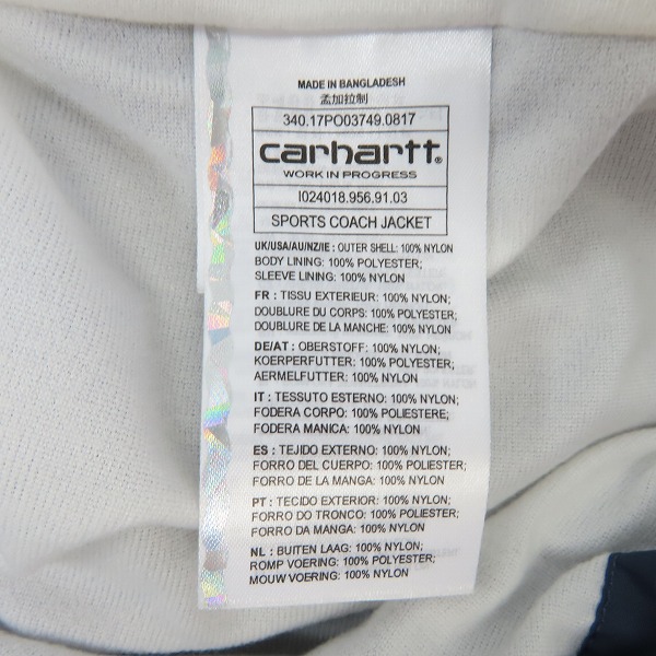 実際に弊社で買取させて頂いたCarhartt WIP/カーハートダブリューアイピー SPORTS COACH JACKET コーチジャケット スモーキーネイビー /Mの画像 3枚目