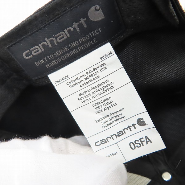 実際に弊社で買取させて頂いた(7)Carhartt/カーハート Firm Duck Flat Brim Cap ファームダック フラットブリム キャップ AH1604-M の画像 6枚目