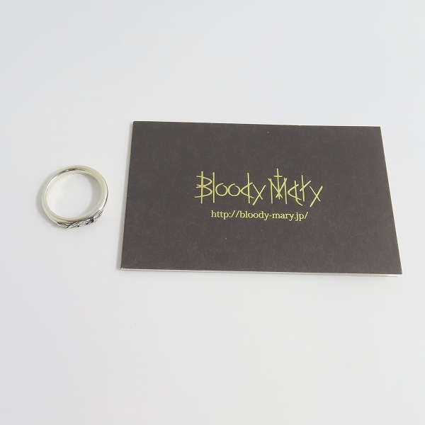 実際に弊社で買取させて頂いた【ギャラ付き】Bloody Mary/ブラッディマリー Innocent/イノセント リング 13号の画像 9枚目