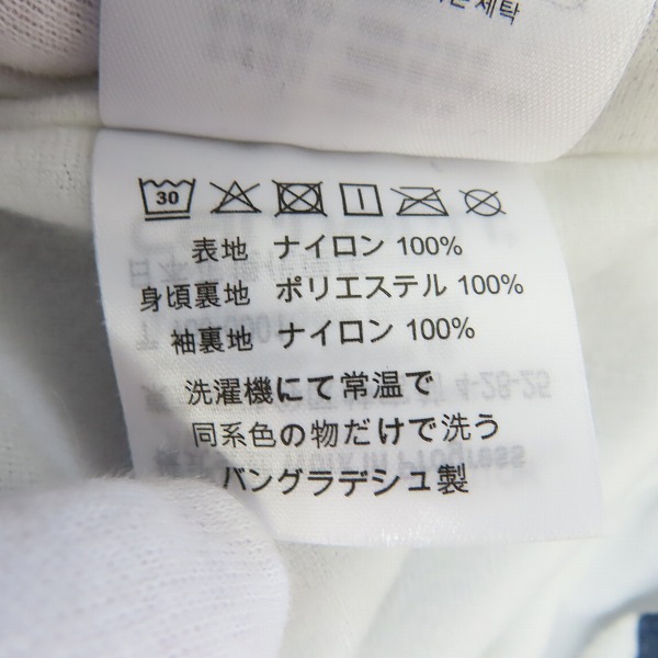 実際に弊社で買取させて頂いたCarhartt WIP/カーハートダブリューアイピー SPORTS COACH JACKET コーチジャケット スモーキーネイビー /Mの画像 4枚目