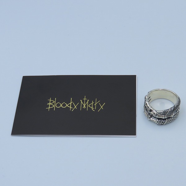 実際に弊社で買取させて頂いた【ギャラ付き】Bloody Mary/ブラッディマリー Acrobat/アクロバット リング 20号の画像 9枚目
