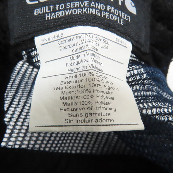 実際に弊社で買取させて頂いた(1)Carhartt/カーハート Canvas Mesh-Back Cap キャンバスメッシュバックキャップ AH0286-M/One Size Fits Allの画像 7枚目