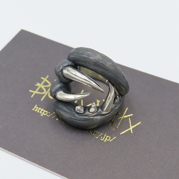 実際に弊社で買取させて頂いた【ギャラ付き】Bloody Mary/ブラッディマリー 2014 Xmas/クリスマス限定 Setah/セタ リング 15号