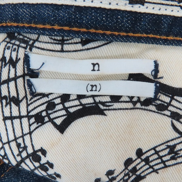 実際に弊社で買取させて頂いたNUMBER (N)INE/ナンバーナイン ハート涙/音符 デニムパンツ F07-NNP005A/3×30の画像 3枚目
