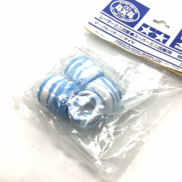実際に弊社で買取させて頂いた【未開封】TAMIYA/タミヤ レーサー/スーパーミニ四駆用 特製パーツ マーブルパターン タイヤの画像 2枚目