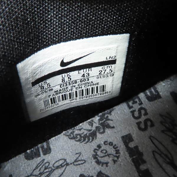 実際に弊社で買取させて頂いたNIKE×atmos/ナイキ×アトモス LEBRON 16 LOW AC EP スニーカー CI3358-003/27.5の画像 5枚目
