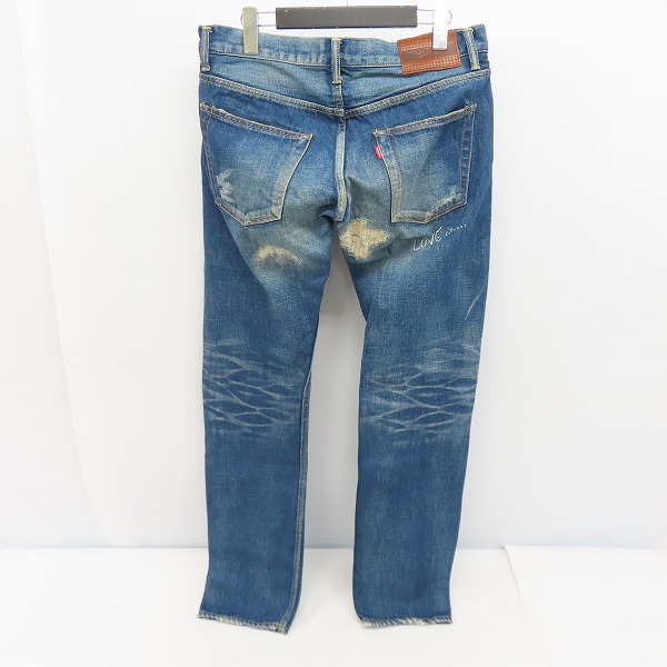 実際に弊社で買取させて頂いたMARBLES/マーブルズ ダメージ/リペア加工 デニムパンツ MPT-A1511B /Lの画像 1枚目
